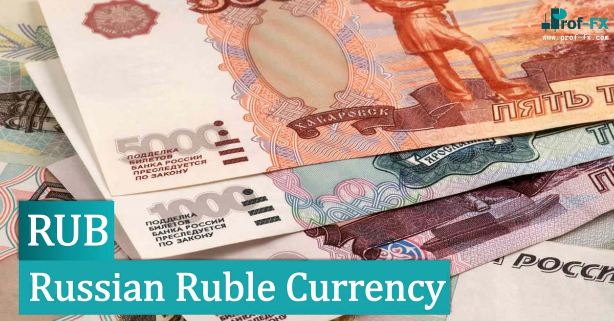 Russian Ruble Currency Russian Ruble Currency