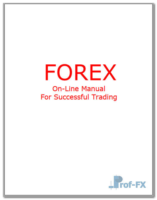 forex_online_manual Forex Online Manual .Pdf